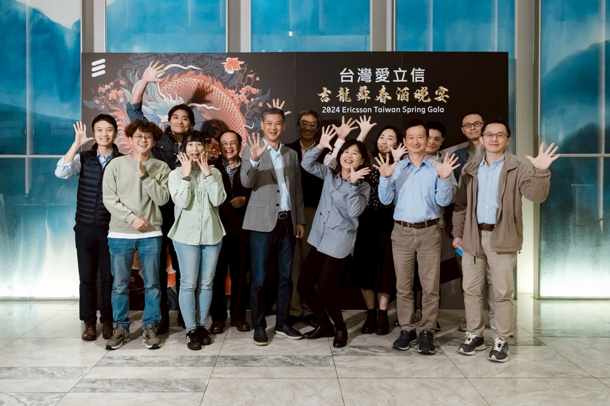 愛立信 Ericsson 吉龍舞春酒晚宴 - MOCS