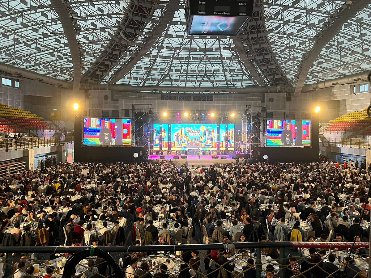 趨勢科技 Trend Micro 春酒晚宴 - MOCS