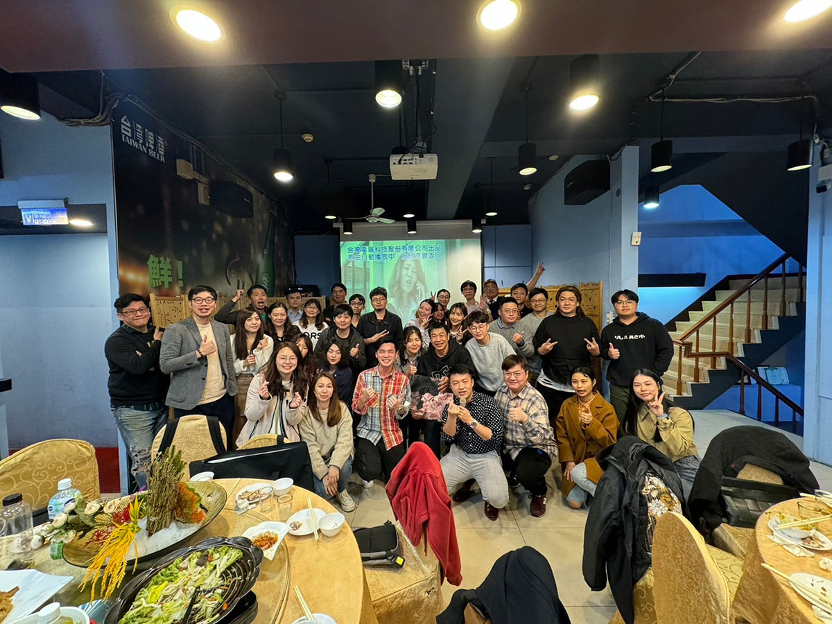 奇想活動創造x福品文創 聯合春酒晚會 3 奇想活動創造x福品文創 聯合春酒晚會 3