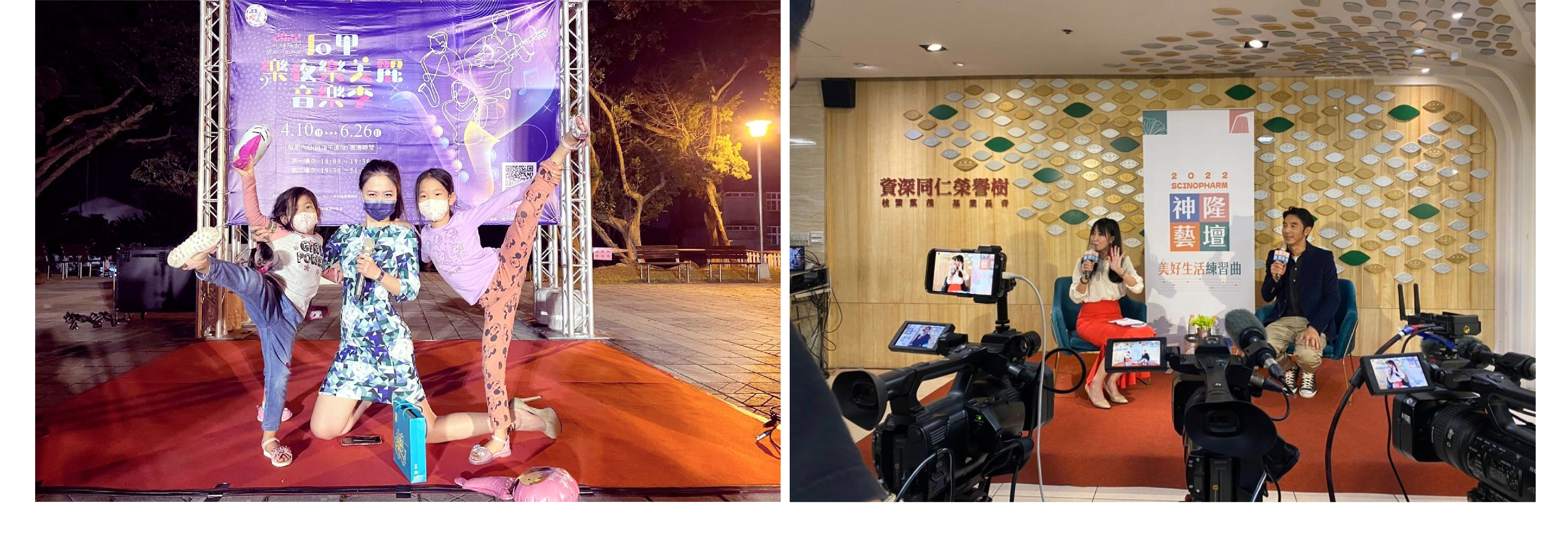 專業活動主持人 17 奕琦 主持經歷15年以上 - MOCS奇想活動 2 專業活動主持人 17 奕琦 主持經歷15年以上 - MOCS奇想活動 2