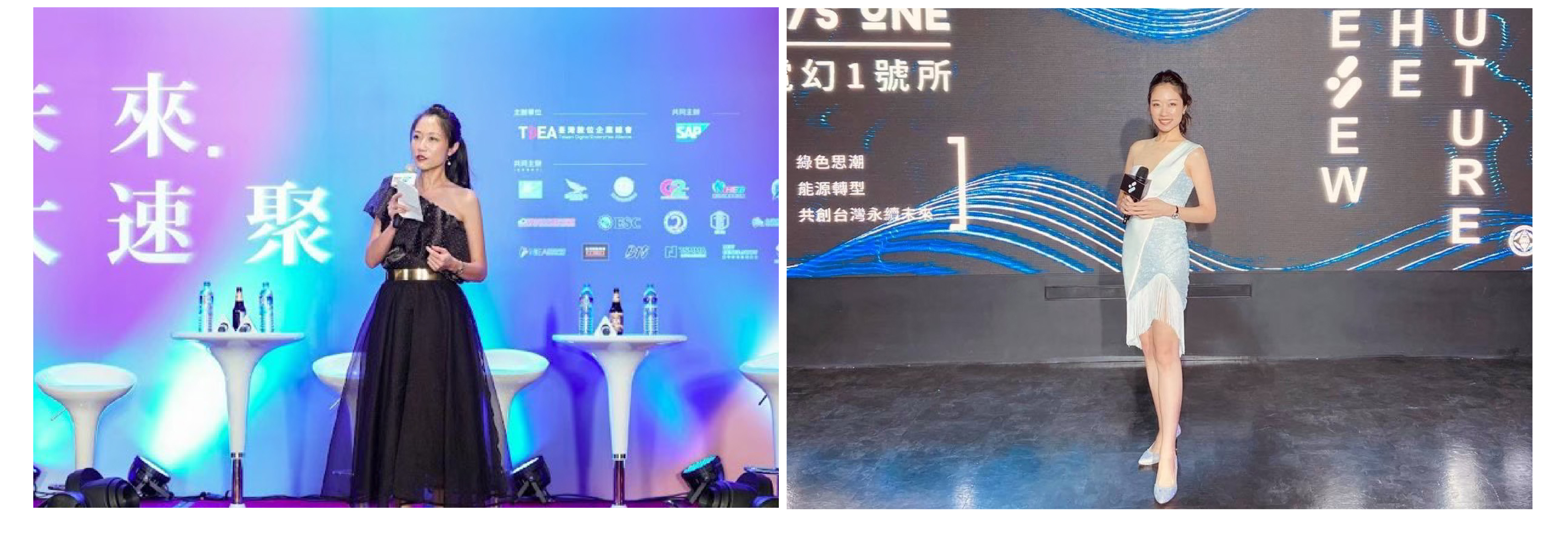 專業活動主持人 Ann 家安 主持經歷10年以上 - MOCS奇想活動 2 專業活動主持人 Ann 家安 主持經歷10年以上 - MOCS奇想活動 2