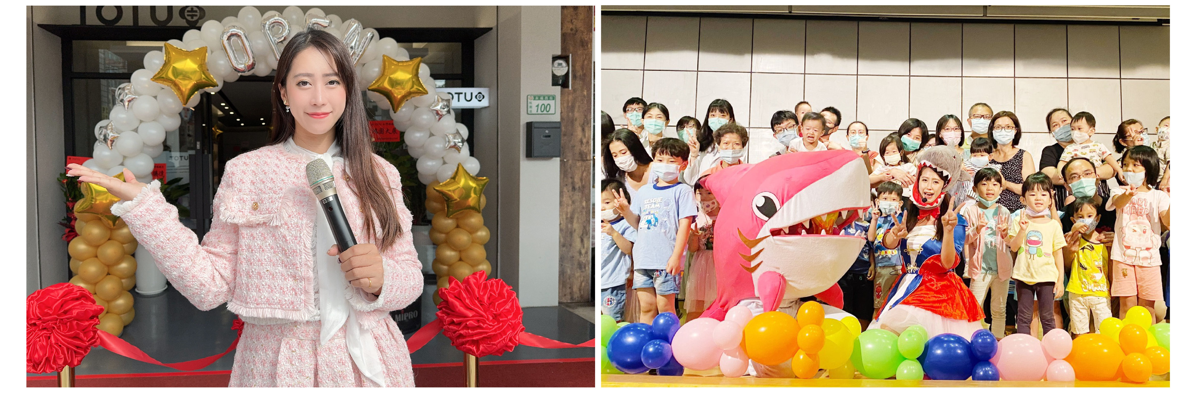 專業活動主持人 TongTong 彤彤 主持經驗豐富 - MOCS奇想活動 2 專業活動主持人 TongTong 彤彤 主持經驗豐富 - MOCS奇想活動 2