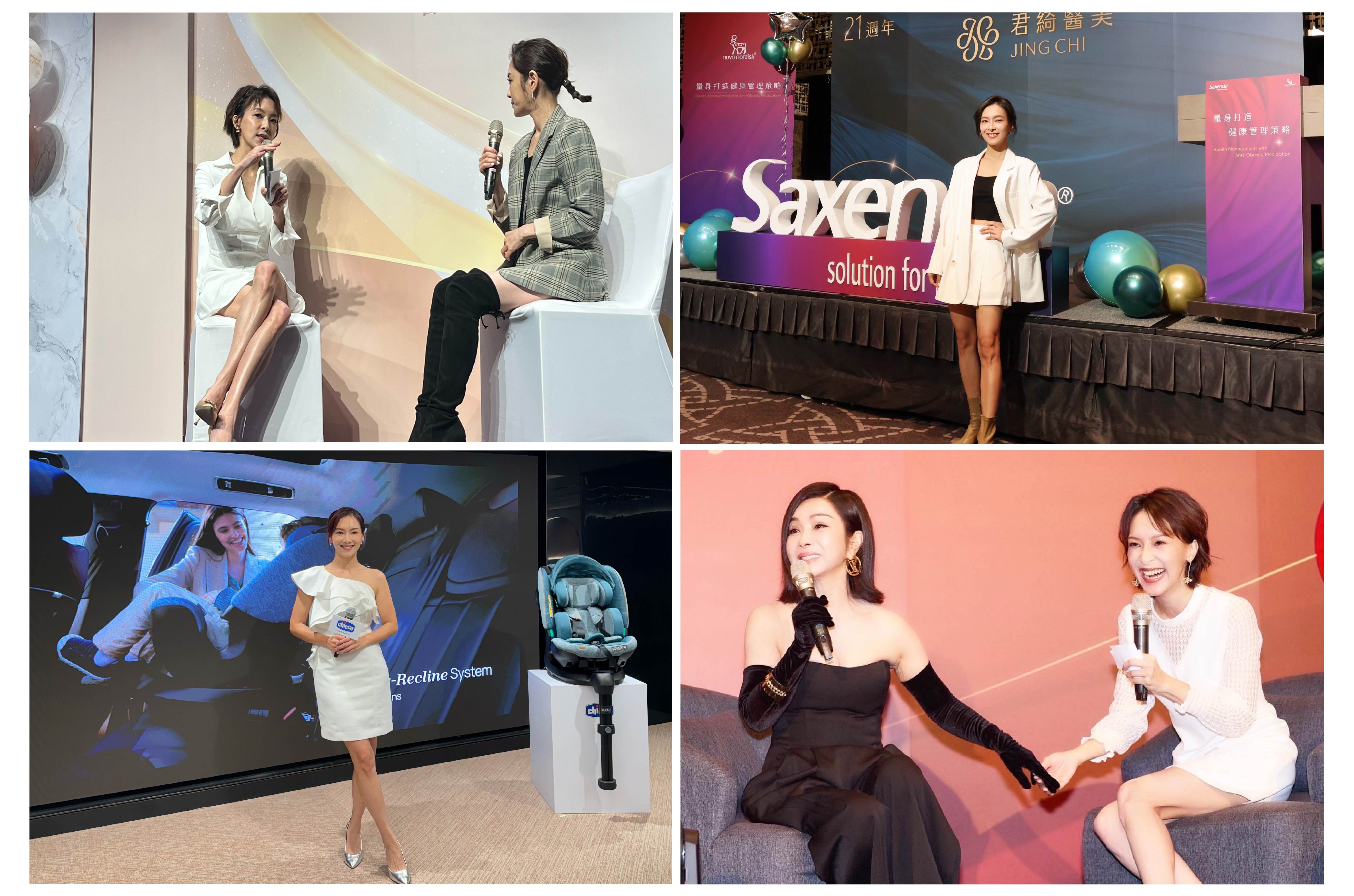 專業活動主持人 Christy主持經歷 - MOCS奇想活動 1 專業活動主持人 Christy主持經歷 - MOCS奇想活動 1