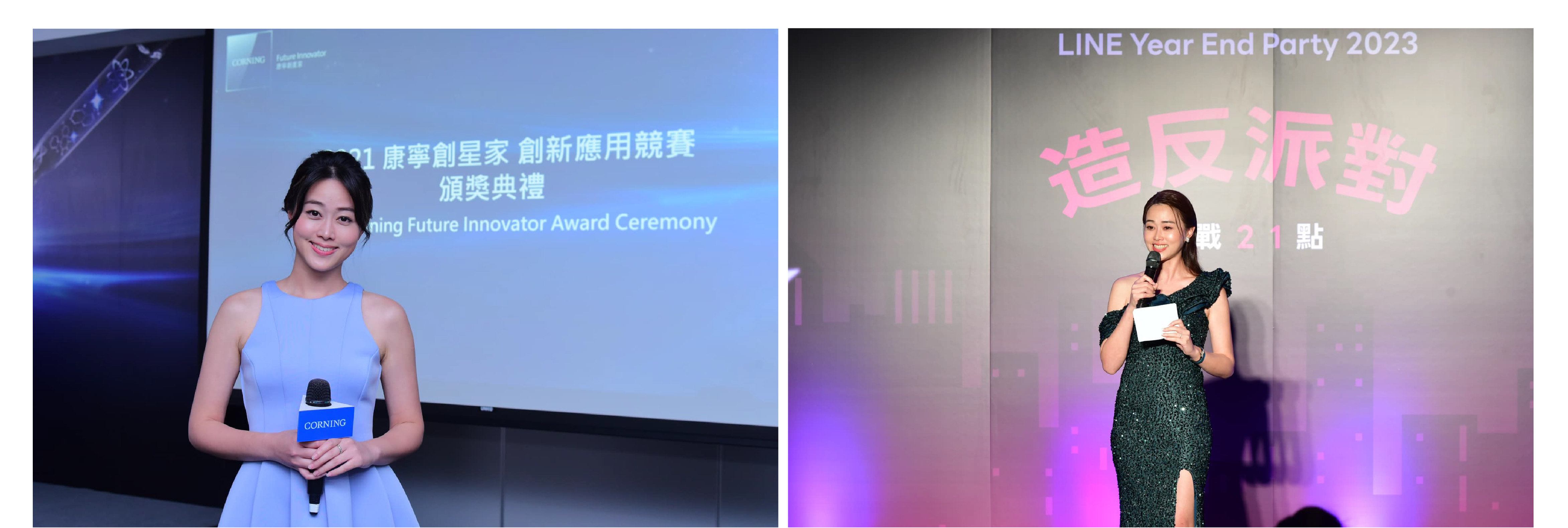 專業活動主持人 Claire 仁宣 主持經驗豐富 - MOCS奇想活動 1 專業活動主持人 Claire 仁宣 主持經驗豐富 - MOCS奇想活動 1