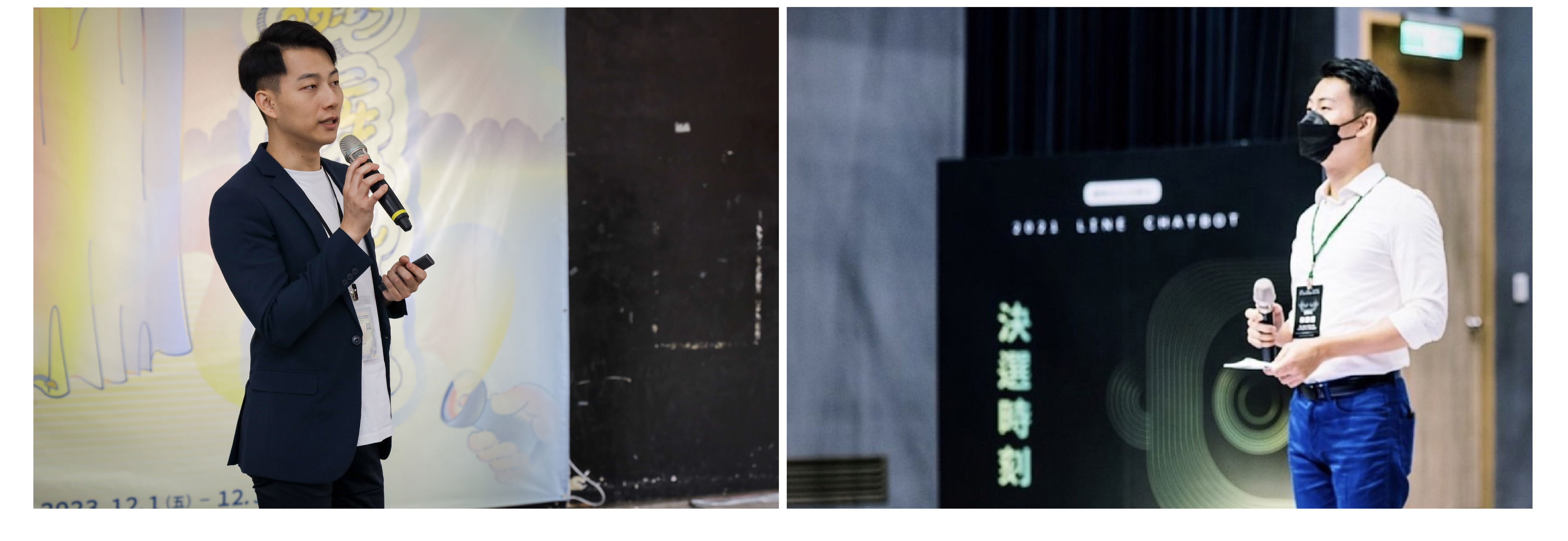 專業活動主持人 Desmond 主持經驗豐富 - MOCS奇想活動 2 專業活動主持人 Desmond 主持經驗豐富 - MOCS奇想活動 2