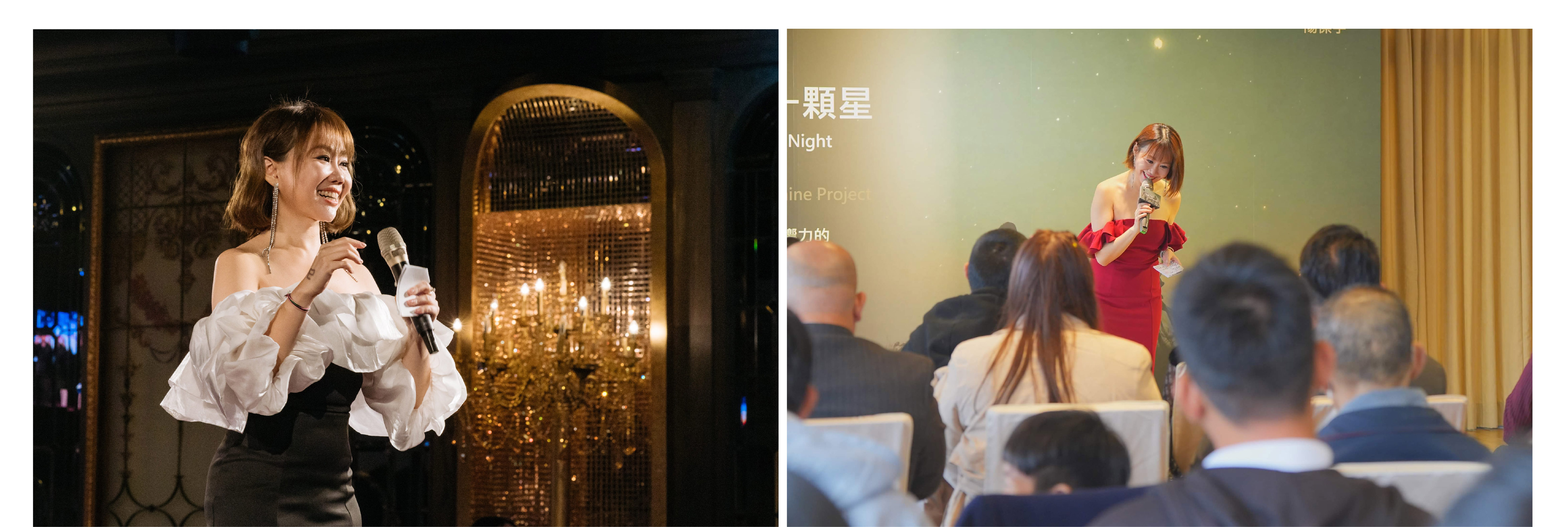 專業活動主持人 Ivy 艾薇 主持經驗豐富 - MOCS奇想活動 1 專業活動主持人 Ivy 艾薇 主持經驗豐富 - MOCS奇想活動 1