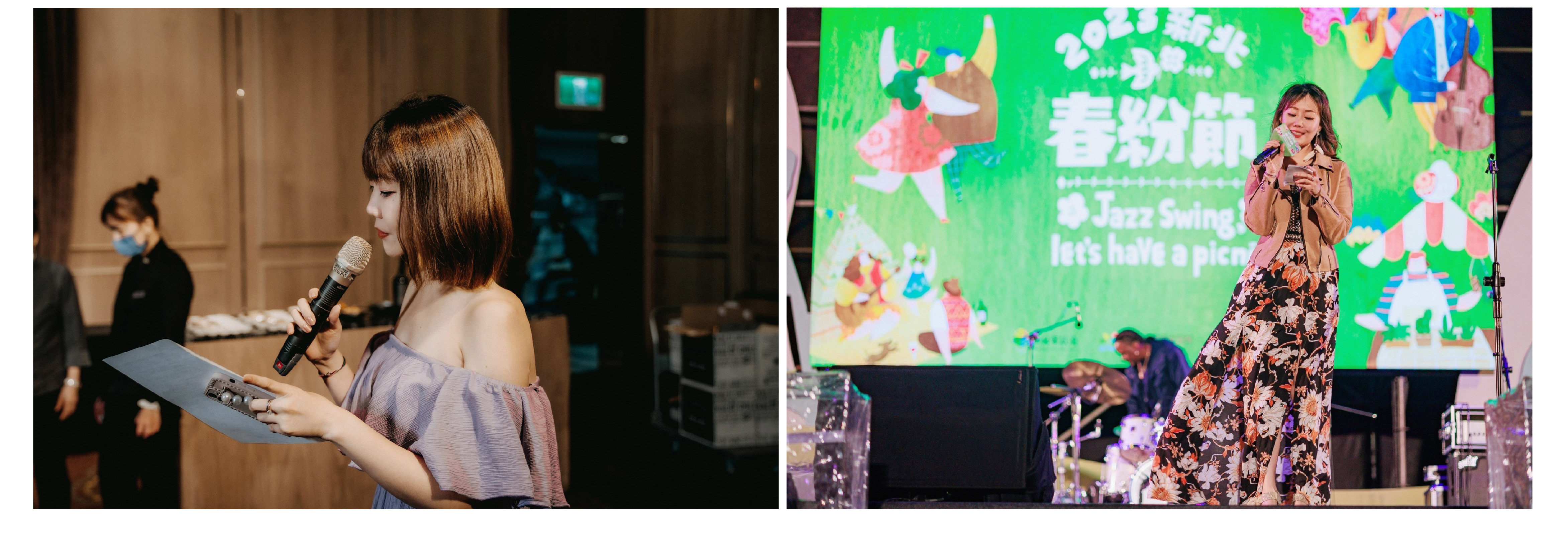 專業活動主持人 Ivy 艾薇 主持經驗豐富 - MOCS奇想活動 2 專業活動主持人 Ivy 艾薇 主持經驗豐富 - MOCS奇想活動 2