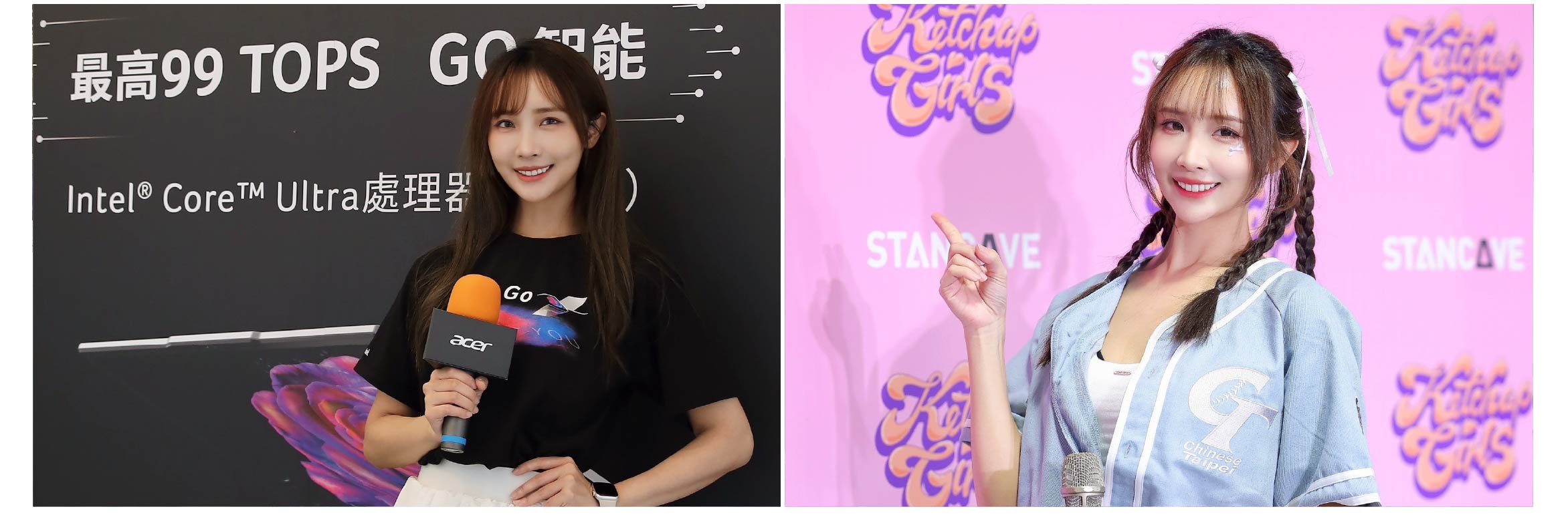 專業活動主持人 Jennifer 蓁蓁 主持經歷9年以上 - MOCS奇想活動 2 專業活動主持人 Jennifer 蓁蓁 主持經歷9年以上 - MOCS奇想活動 2