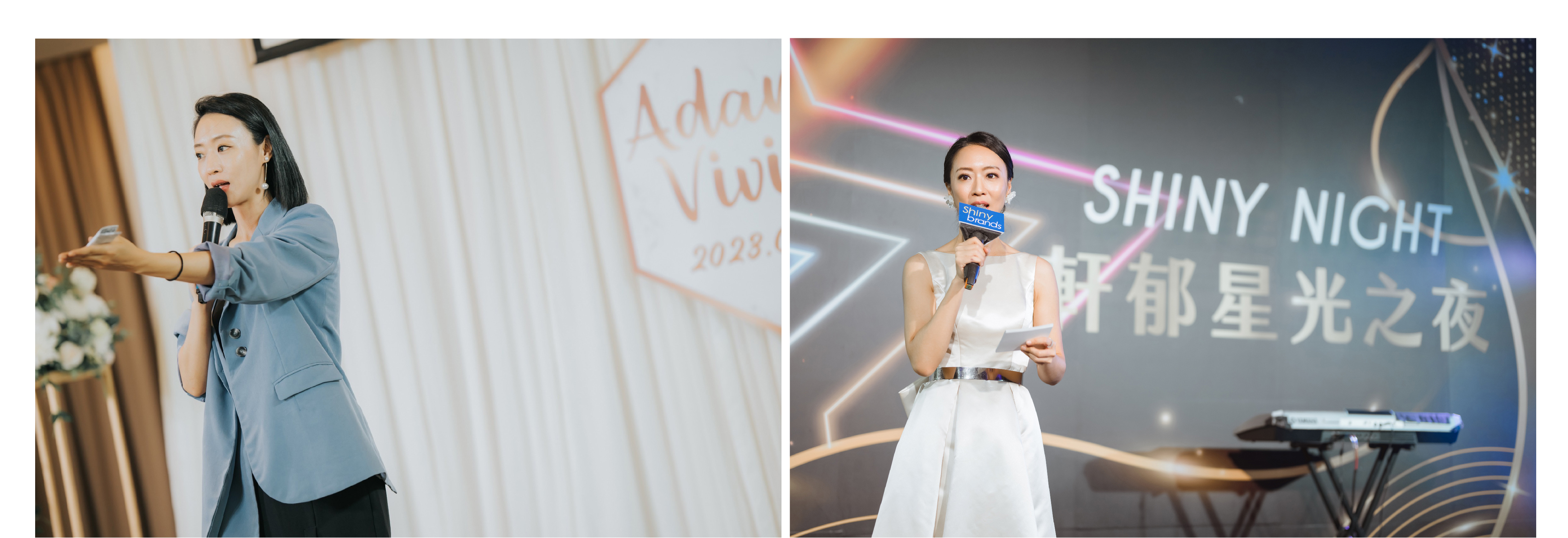 專業活動主持人 Sophie 蘇菲 主持經歷12年以上 - MOCS奇想活動 1 專業活動主持人 Sophie 蘇菲 主持經歷12年以上 - MOCS奇想活動 1