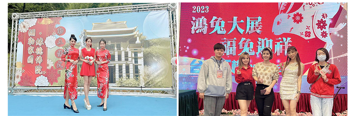 專業活動主持人 TAKO 主持經歷8年以上 - MOCS奇想活動 1 專業活動主持人 TAKO 主持經歷8年以上 - MOCS奇想活動 1