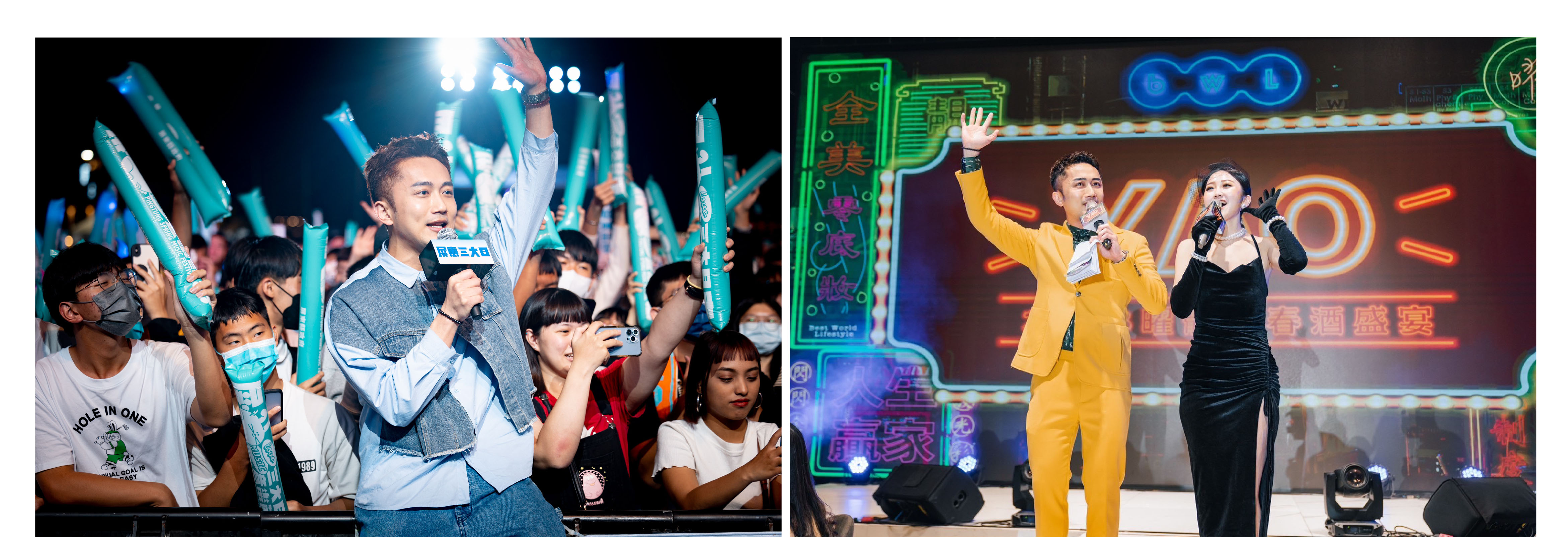 專業活動主持人 Vic 小龜 主持經驗豐富 - MOCS奇想活動 1 專業活動主持人 Vic 小龜 主持經驗豐富 - MOCS奇想活動 1