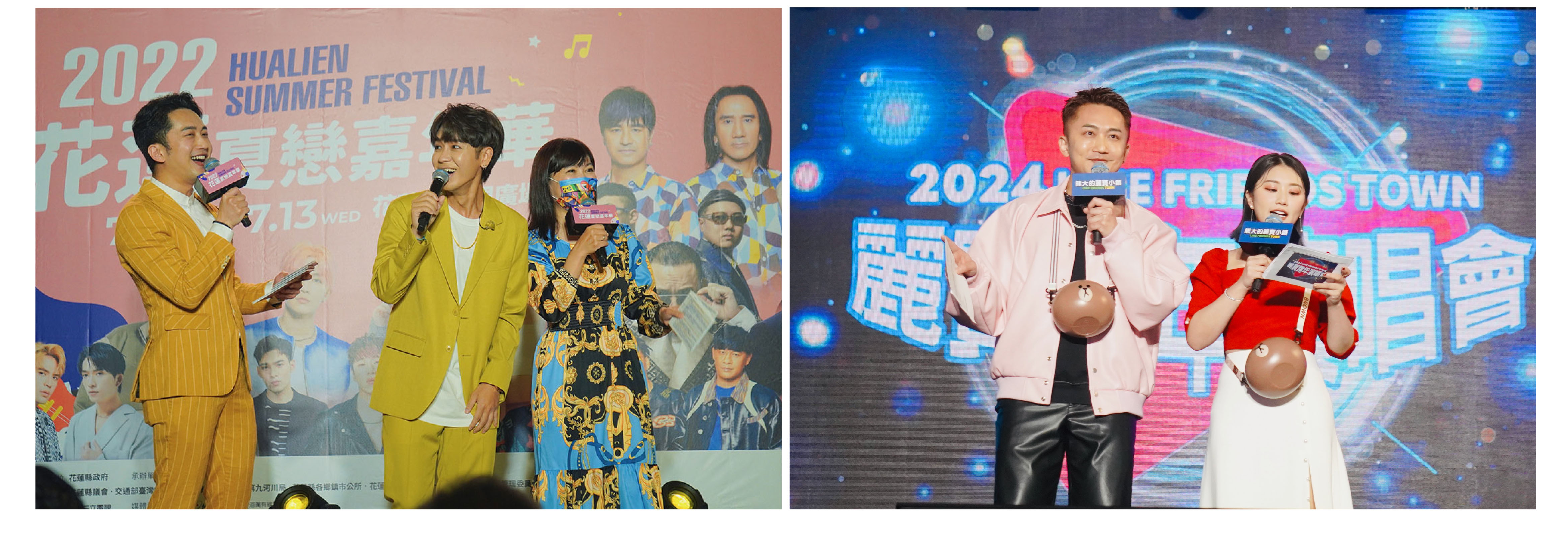 專業活動主持人 Vic 小龜 主持經驗豐富 - MOCS奇想活動 1 專業活動主持人 Vic 小龜 主持經驗豐富 - MOCS奇想活動 1