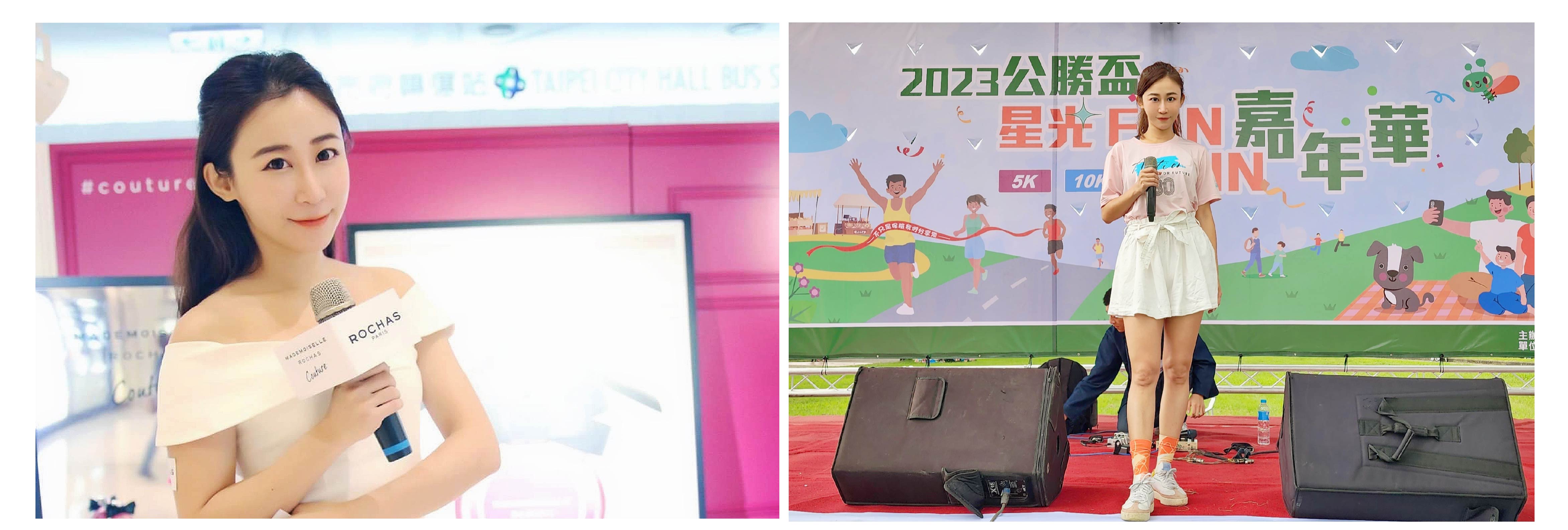 專業活動主持人 YaYa 黃珮綸 主持經歷10年以上 - MOCS奇想活動 1 專業活動主持人 YaYa 黃珮綸 主持經歷10年以上 - MOCS奇想活動 1