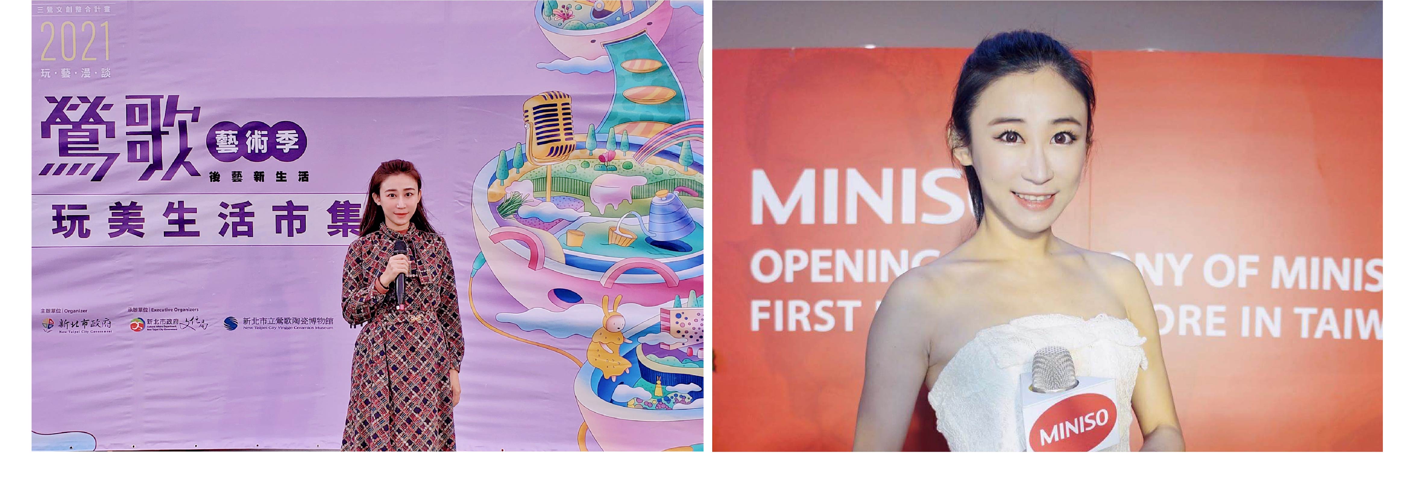 專業活動主持人 YaYa 黃珮綸 主持經歷10年以上 - MOCS奇想活動 2 專業活動主持人 YaYa 黃珮綸 主持經歷10年以上 - MOCS奇想活動 2