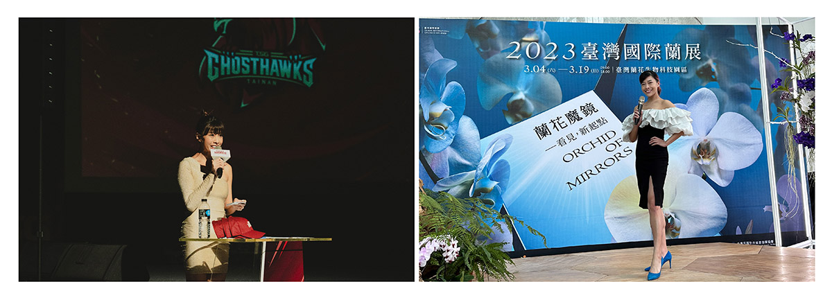 專業活動主持人 Yuki 主持經歷10年以上 - MOCS奇想活動 1 專業活動主持人 Yuki 主持經歷10年以上 - MOCS奇想活動 1