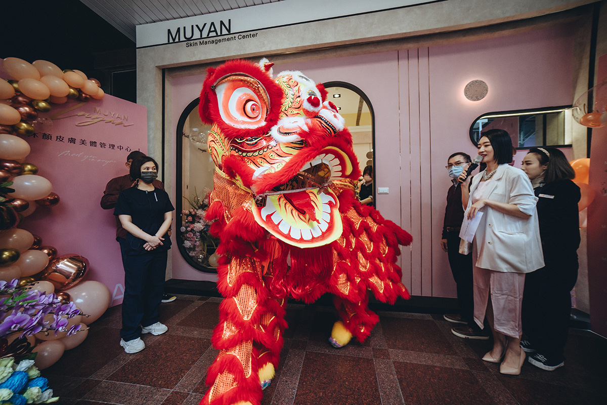 如何提升活動主持人的現場互動技巧 - MOCS 2 如何提升活動主持人的現場互動技巧 - MOCS 2