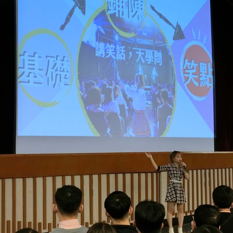 網紅合作邀約 | 奇想活動全方位服務 2 網紅合作邀約 | 奇想活動全方位服務 2