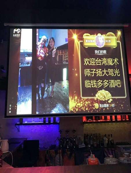 視覺系魔術師紫陽 | 近距離魔術表演首選 - MOCS 奇想活動 3 視覺系魔術師紫陽 | 近距離魔術表演首選 - MOCS 奇想活動 3