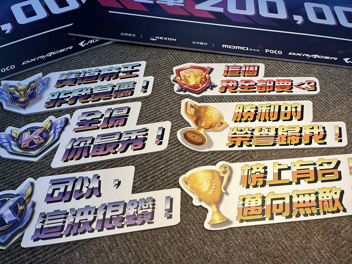 打造精采且引人入勝的節目規劃 - MOCS X TESL 全台最的專業轉播與節目製作團隊 2 打造精采且引人入勝的節目規劃 - MOCS X TESL 全台最的專業轉播與節目製作團隊 2