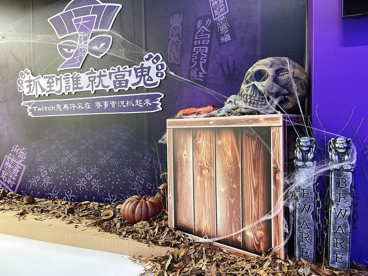 台灣電競攝影棚佈置 - 奇想活動為您打造客製化的活動場地 2 台灣電競攝影棚佈置 - 奇想活動為您打造客製化的活動場地 2