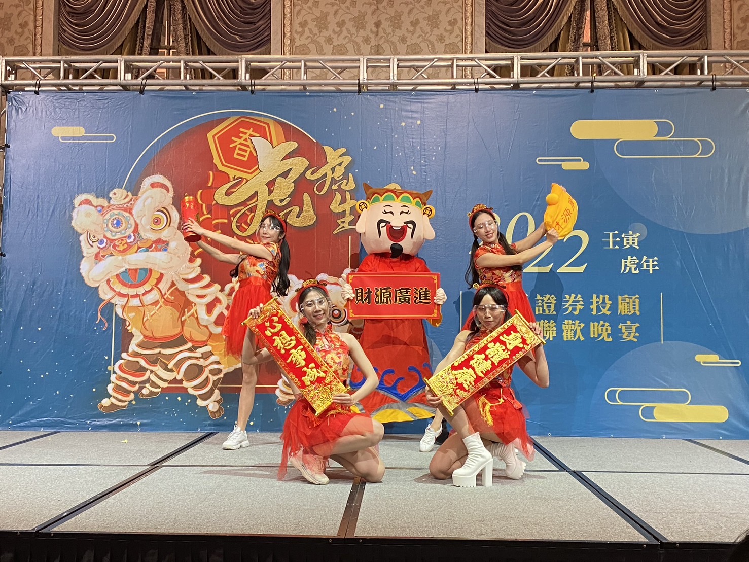 活動舞團 | 專業舞蹈團體 | MOCS奇想活動創造 2 活動舞團 | 專業舞蹈團體 | MOCS奇想活動創造 2