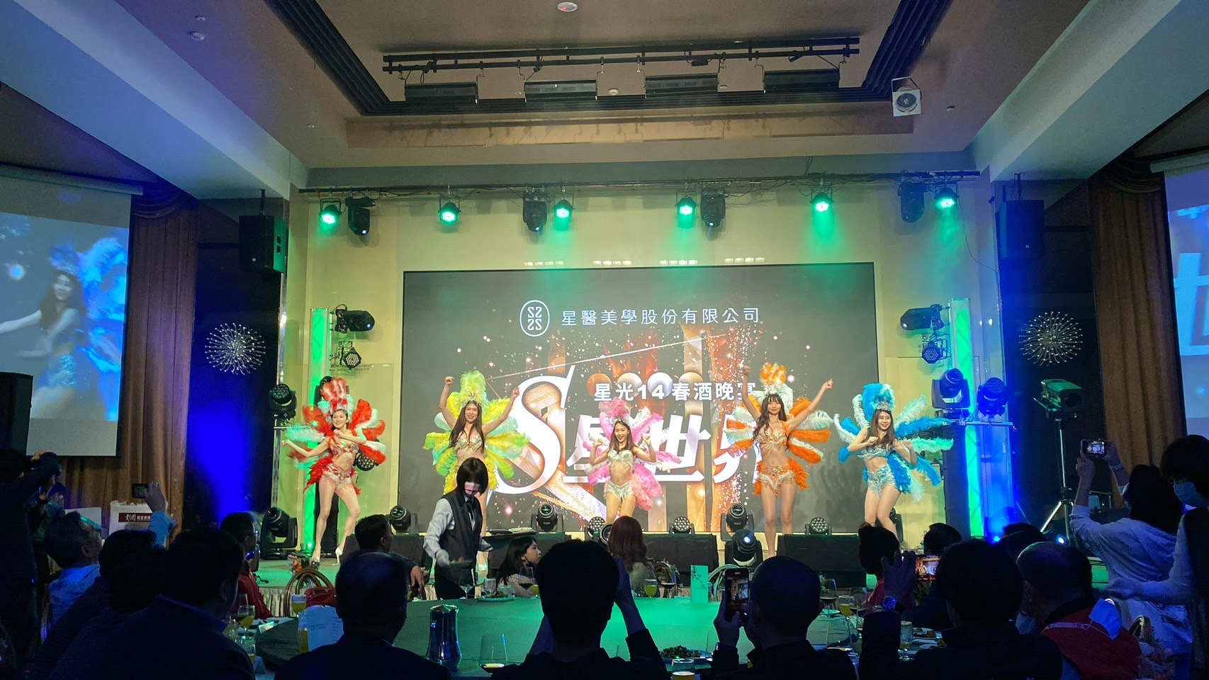 活動舞團 | 專業舞蹈團體 | MOCS奇想活動創造 4 活動舞團 | 專業舞蹈團體 | MOCS奇想活動創造 4